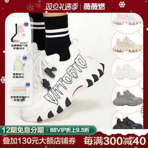 VITTORIO VENTURA薇薇燃 牛皮涂鸦猫扣饰厚底猫爪老爹鞋
