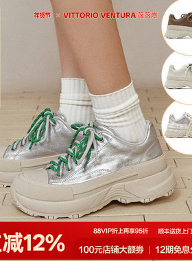 陈哲远宋亚轩同款VITTORIOVENTURA薇薇燃 牛皮厚底休闲板鞋球鞋