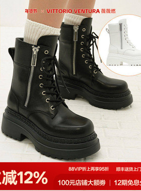 【迪丽热巴同款】VITTORIO VENTURA薇薇燃 牛皮厚底马丁靴