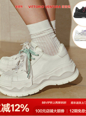 杨超越宋亚轩同款VITTORIOVENTURA薇薇燃 牛皮厚底贝壳板鞋
