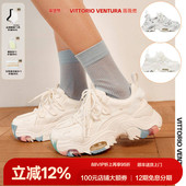 孟子义鞠婧祎杨超越同款 ｜薇薇燃VittorioVentura牛皮厚底老爹鞋