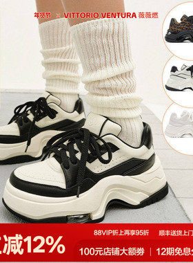 【戚薇宋亚轩同款】VITTORIO VENTURA薇薇燃 牛皮厚底增高板鞋