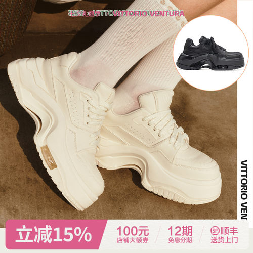 鞠婧祎丁程鑫同款VITTORIOVENTURA薇薇燃 牛皮气垫厚底面包板鞋