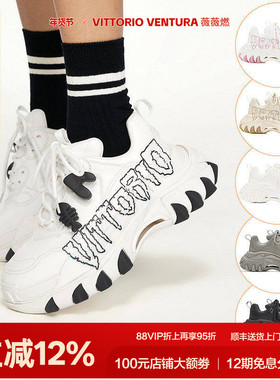 戚薇鞠婧祎同款VITTORIOVENTURA薇薇燃 牛皮猫扣厚底猫爪老爹鞋