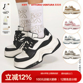 VITTORIOVENTURA薇薇燃 戚薇同款 牛皮气垫厚底面包板鞋
