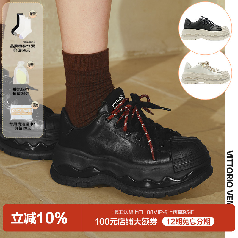 【孟子义杨超越同款】VITTORIO VENTURA薇薇燃 牛皮贝壳头板鞋