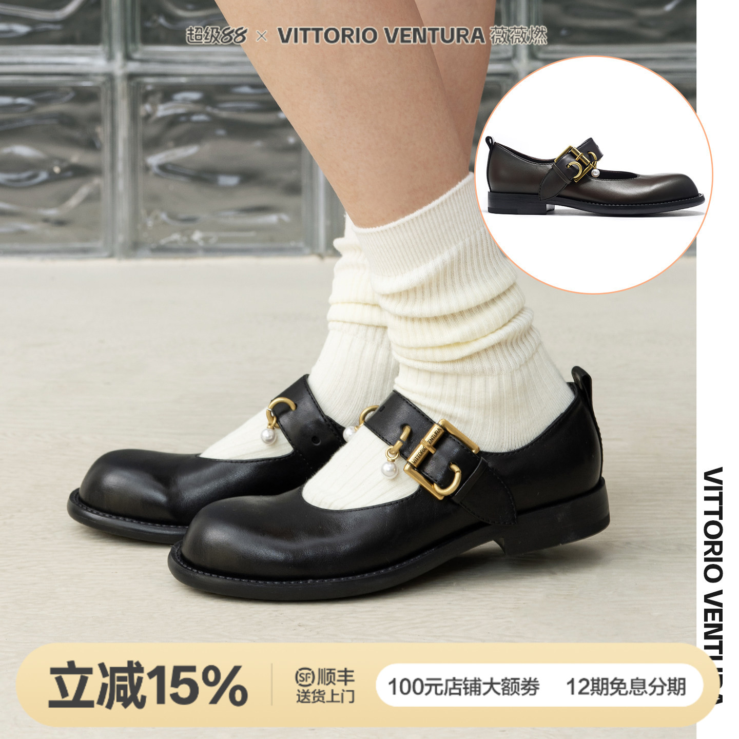 薇薇燃VITTORIO VENTURA 牛皮法式复古珍珠扣带玛丽珍单鞋