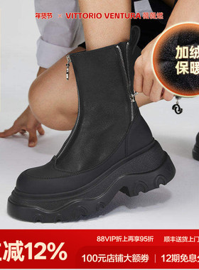 VITTORIO VENTURA薇薇燃 牛皮厚底增高拉链马丁靴