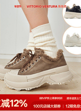 张雨绮同款VITTORIO VENTURA薇薇燃 牛皮厚底毛毛鞋加绒板鞋