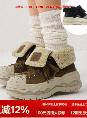 希林娜依高同款VITTORIO VENTURA薇薇燃 牛皮贝壳头毛毛雪地靴