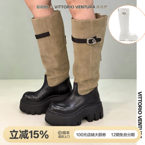李一桐同款薇薇燃VITTORIO VENTURA 牛皮9CM增高厚底宽筒骑士靴