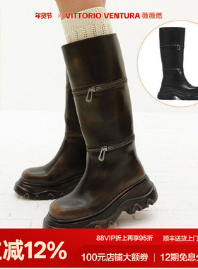 【张予曦同款】VITTORIO VENTURA薇薇燃 牛皮可拆卸靴筒厚底靴
