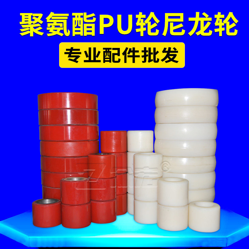 诺力合力奥津西林蚁霸地牛手动液压搬运叉车配件轮子80*70套餐装在类目 五金/工具, 液压/起重工具, 液压工具, 液压装卸车中 - 来自Buy2taobao.com提供专业的淘宝代购服务