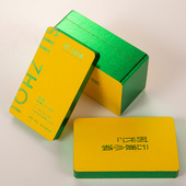 定制高档订做商务公司高端黑卡烫金金边色卡凹凸创意名片圆角名片