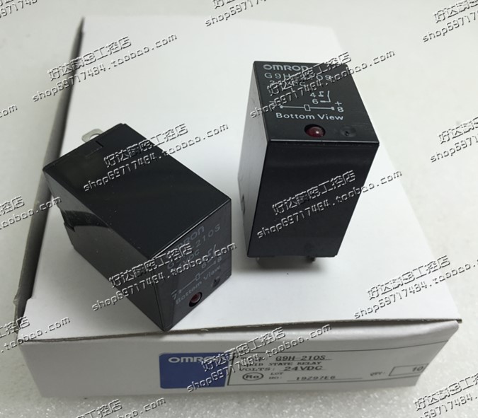 G9H-205S G9H-210S DC24V DC12V欧姆龙混合功率继电器现货正品