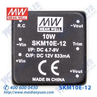 10W4.7 DC模块电源SKM10E 明纬DC 9V转12V833mA非稳压单路输出