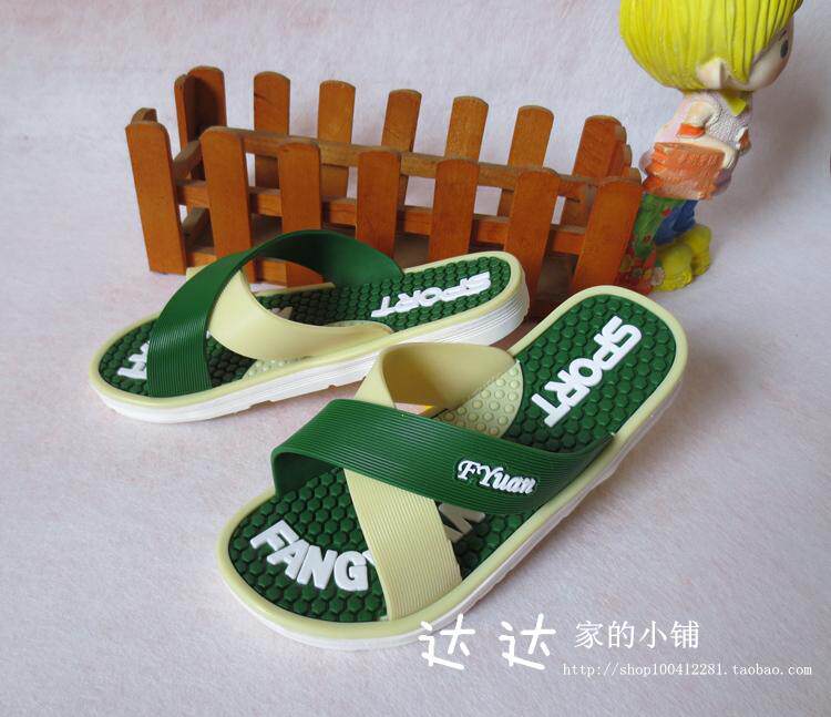 Pantoufles enfants en autre pour été - semelle fond composite - Ref 1016282 Image 4