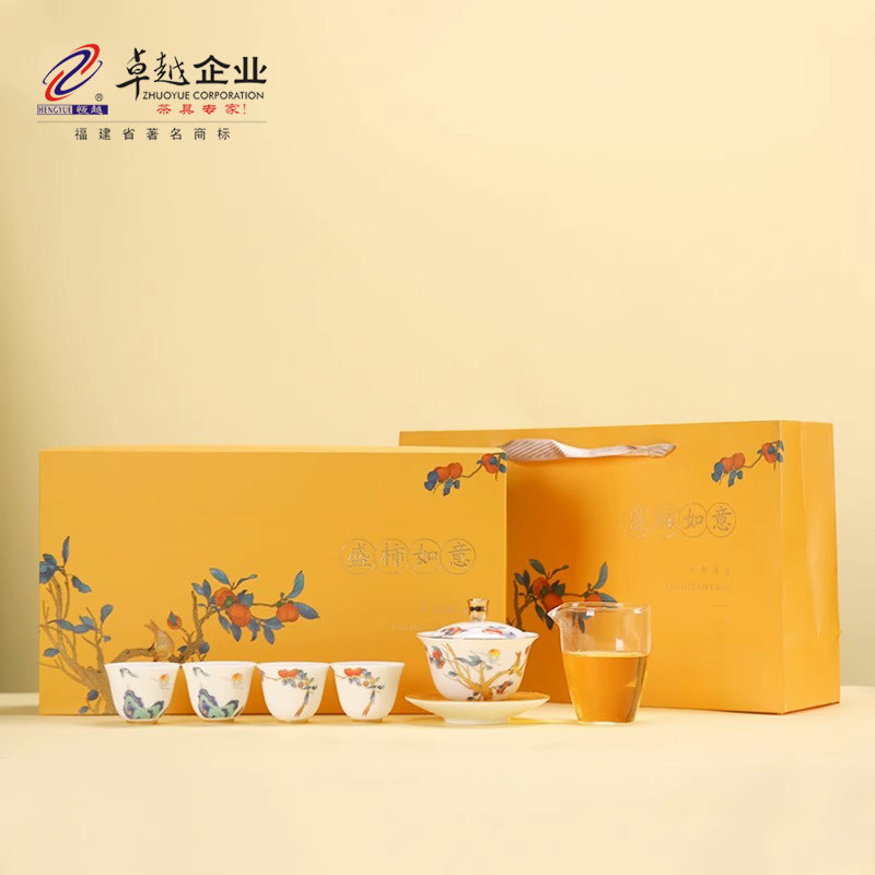 德化高端白瓷功夫茶具套装家用柿柿如意陶瓷三才盖碗礼品定制LOGO,餐饮具,功夫茶具,淘宝优惠券,粉丝福利购,淘宝优惠卷