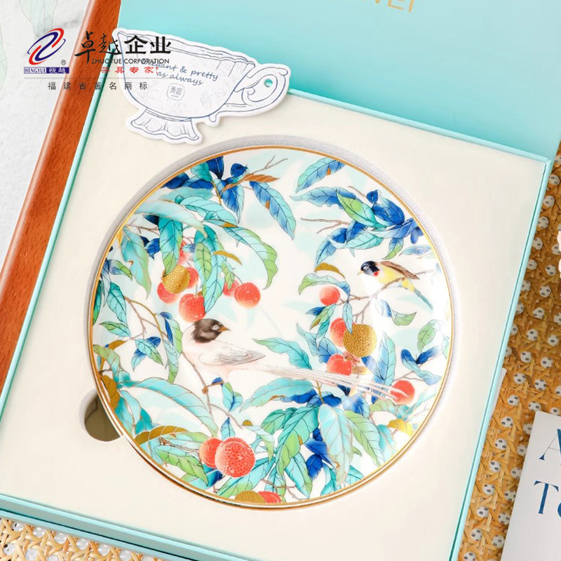 恒越景德镇水果盘双层点心盘家用下午茶盘子骨瓷8寸西餐平盘礼盒