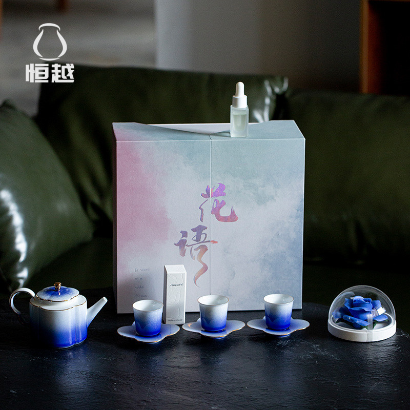 蓝色妖姬玫瑰陶瓷一壶三杯功夫茶创意礼盒/礼品套组