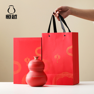 故宫国潮文创葫禄果盘中秋国庆生日礼物家用盘子新婚礼品礼盒定制