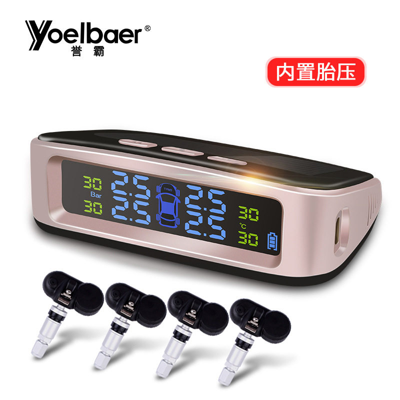 誉霸 内置胎压监测器 汽车通用tpms轮胎气压无线太阳能检测仪|msdalam kategori kereta/artikel/Fitting/Refit, Auto aksesori/dalam Barang Kemas, Memandu barang-barang peribadi, barometer/jadual tekanan tayar - dari Buy2taobao.com untuk memberikan perkhidmatan ejen Taobao profesional membeli