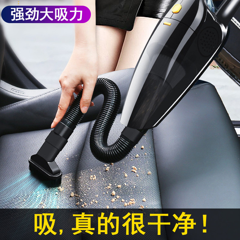 车载吸尘器大吸力无线手持式迷你