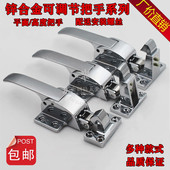 加厚烘箱门锁 可调节拉手搭扣把手冷库门锁烘箱烤箱配件 冰柜拉手