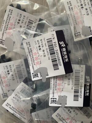 捷途X70瑞虎3Xe电动车原厂电子助力方向机管柱修理包胶垫弹性件