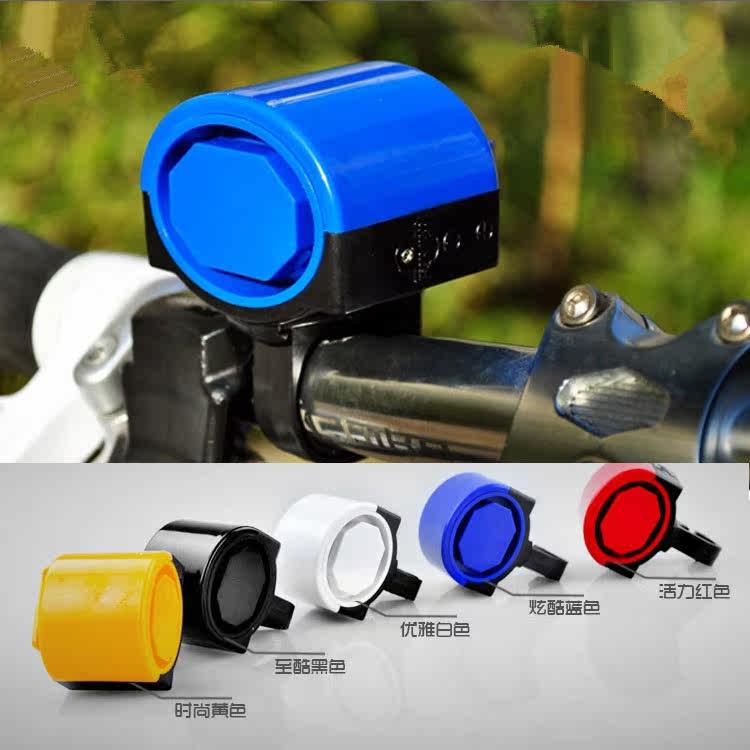 Avertisseur de vélo klaxon électrique - Ref 1451781 Image 1