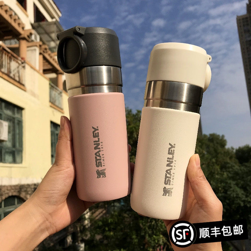 美国Stanley史丹利ins风运动骑行小巧便携水杯不锈钢保温杯子水壶|ruв категории посуда, кубок/кубок/чайник, термос - от Buy2taobao.com для оказания профессиональной услуги покупки агента Taobao