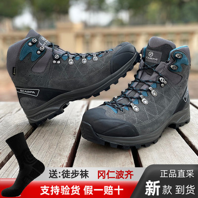 Scarpa头层牛皮防水耐磨意大利产