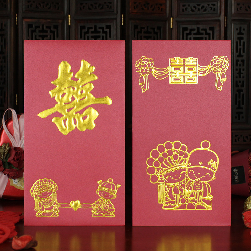 结婚红包个性创意婚礼用金童玉女彩带绣球烫金激凸利是封中式男女