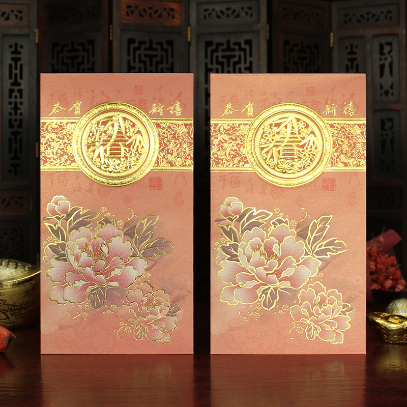 春节红包新年贺岁专用香港品牌进口高档新春过年利是封恭贺新禧春