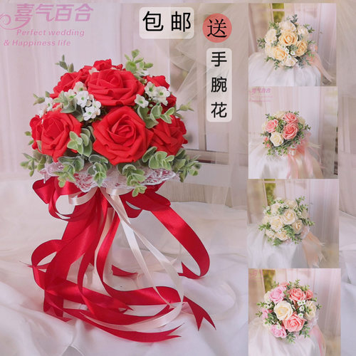 结婚花束手捧鲜花新娘婚礼 结婚花束手捧鲜花新娘婚礼