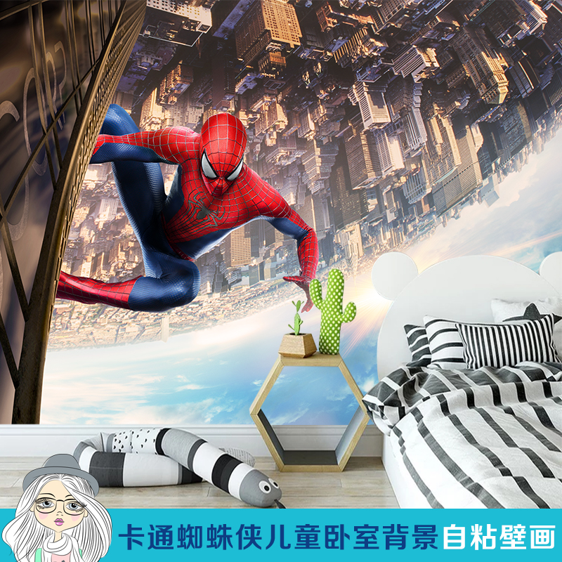 儿童房可自粘壁画幼儿园墙贴