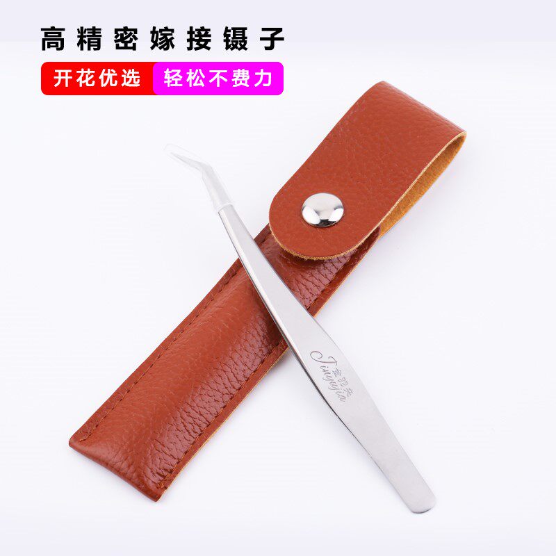 grafting eyelash Tweezers Kim Yu Eyelashes Dedicated Stainless steel Ultrahigh Precise Dolphin eyelash toolin the Makeup/Perfume/Beauty tools , Other Beauty Tools , Makeup/Beauty Tools  category - from Buy2taobao.com to provide professional Taobao agent buy service
