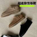 桑坡新款超迷你雪地靴一脚蹬平底真皮羊毛短靴冬季爆款加绒棉鞋