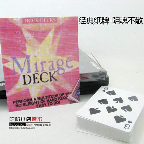 刘谦经典 阴魂不散圆角可展牌 美国单车长短牌 原子牌 魔术道具|msdalam kategori mod main/animasi/Zhou Bian/cos/permainan papan, Parti/Magic Supplies, Magic dan peralatan akrobatik, prop sihir - dari Buy2taobao.com untuk memberikan perkhidmatan ejen Taobao profesional membeli