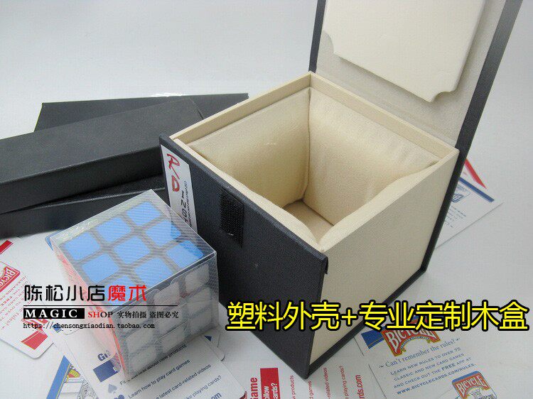 周游记杰伦同款一键魔方还原RD insta震撼儿童初学者魔术道具高级