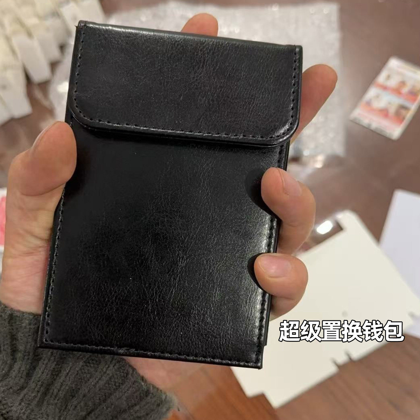 himber wallet超级交换皮夹 近景扑克硬币心灵小剧场高级魔术道具