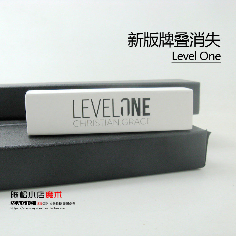 效果震撼 level one 牌叠消失 新版 近景街头纸牌魔术魔术道具