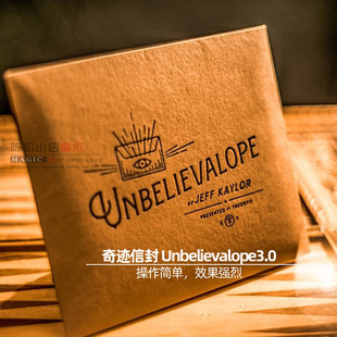 Unbelievalope 3.0 奇迹信封心灵预言舞台小剧场商演互动魔术道具