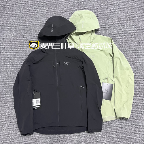 防风防水gamma系列始祖鸟