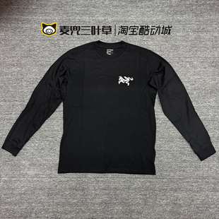 Logo纯棉圆领透气长袖 正品 Bird T恤X9537 Arcteryx始祖鸟Kragg