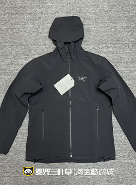 Arcteryx始祖鸟GAMMA MX Hoody 软壳夹克连帽冲锋衣防风防水外套