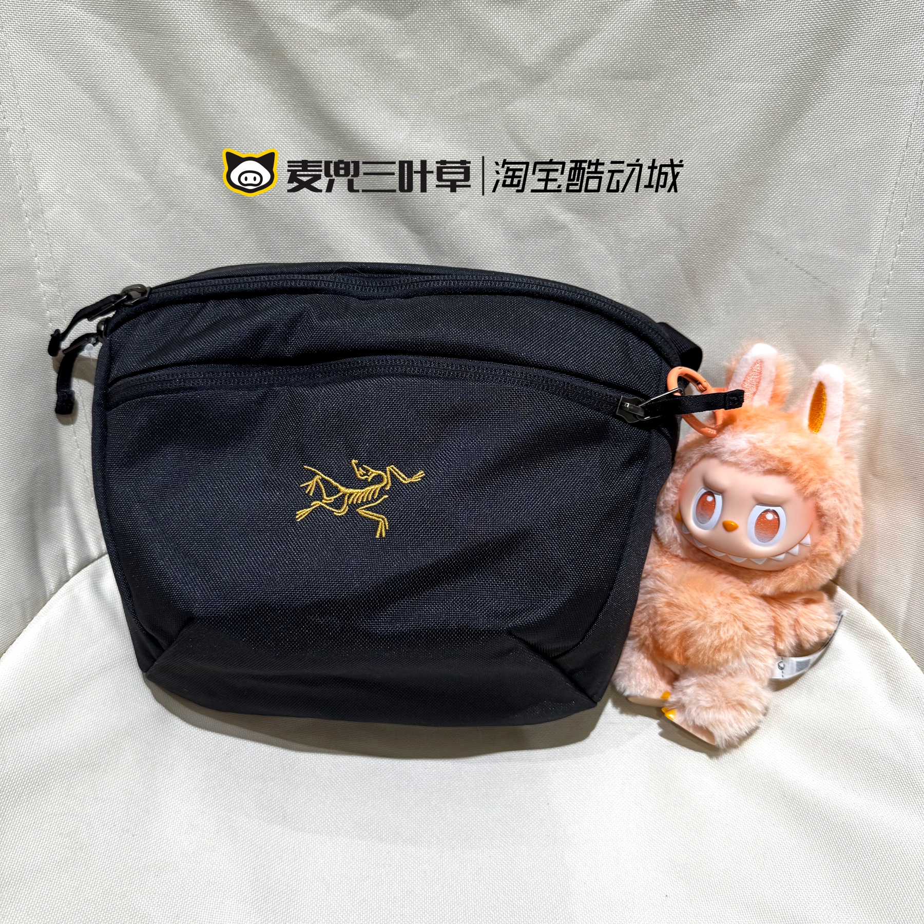 始祖鸟户外轻便防水小包