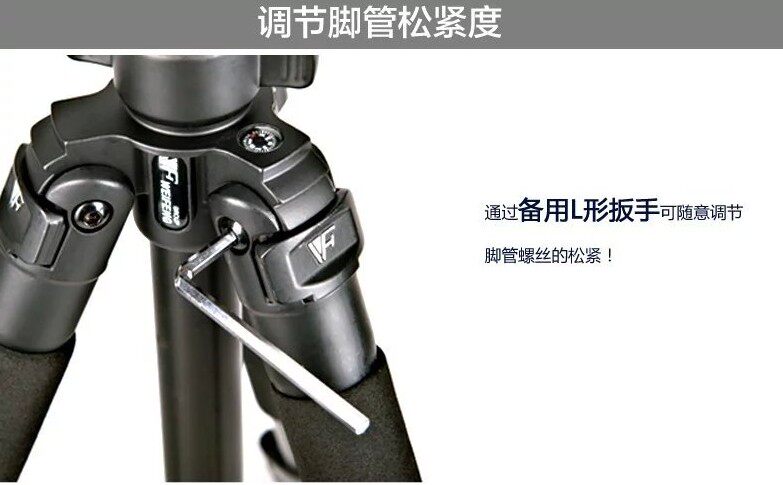 팬|틸트가 없는 6663A 브래킷 본체 3|8 조인트 두꺼운 헤드 악기 홀더  삼각대 1.6M