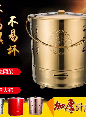 不锈钢家用聚宝盆烧金桶