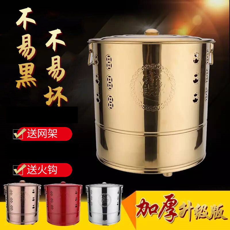 加厚聚宝桶烧纸桶元宝炉